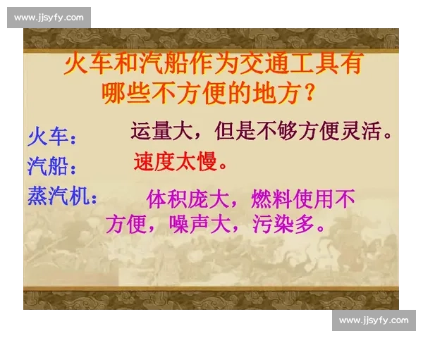 体育精神:叩响千年文明的永恒韵律 体育精神:叩响千年文明的永恒韵律