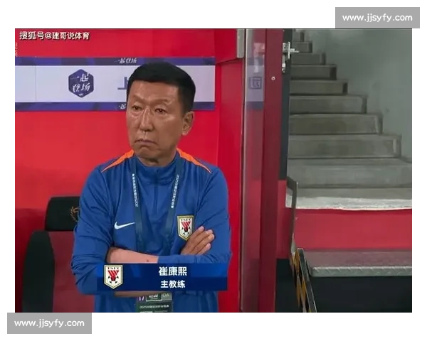 崔康熙联赛禁赛无碍足协杯!明晚率队出征关键战 崔康熙联赛禁赛无碍足协杯!明晚率队出征关键战