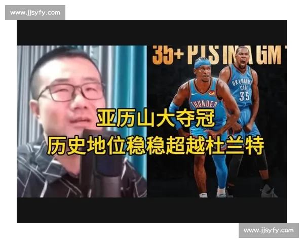 徐静雨断言杜兰特铁定赴森林狼!热火高薪续约老将意欲何为? 徐静雨断言杜兰特铁定赴森林狼!热火高薪续约老将意欲何为?