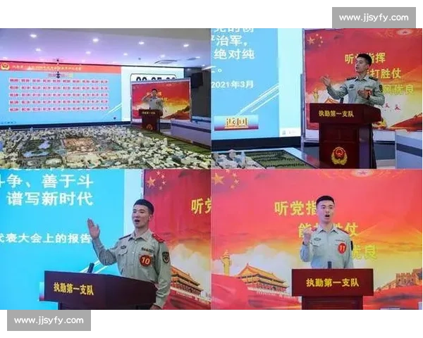 南疆绿茵星火燃 南疆绿茵星火燃